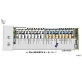 札幌市白石区中央二条２丁目 月極駐車場